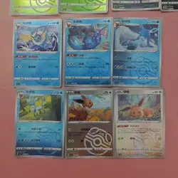 Pokemon TCG S-Chinese Master Ball Jolteon Espeon Flareon Leafeon Lot 18 FM - Image 4