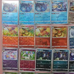 LOT 82 Pokemon Chinese Vaporeon CBB2C Flareon Sylveon Umbreon 0607/15 FM - Image 2
