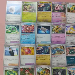 Pokemon TCG Japanese Jet Energy Drakloak Scream Tail Seaking Lot 87 FM - Image 2