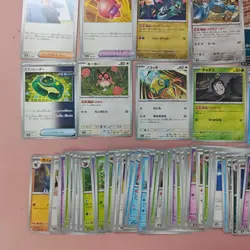 Pokemon TCG Japanese Jet Energy Drakloak Scream Tail Seaking Lot 87 FM - Image 4