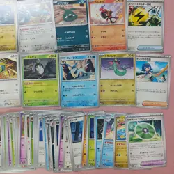 Pokemon TCG Japanese Jet Energy Drakloak Scream Tail Seaking Lot 87 FM - Image 5
