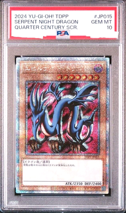 PSA 10 Yugioh Serpent Night Dragon TDPP-JP015 Quarter Century Rare 25th Japanese - Image 1