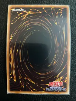 PP15-JP005 - Yugioh - Japanese - Power Tool Mecha Dragon - Secret - Image 2