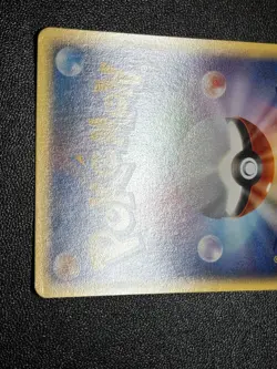 Exclusive listing Japanese Pokemon Card - Image 4
