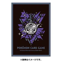 Pokemon Center Card Game Sleeve COOL x METAL Aegislash Premium gloss 64 sleeves - Image 3