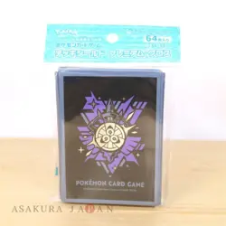 Pokemon Center Card Game Sleeve COOL x METAL Aegislash Premium gloss 64 sleeves - Image 4