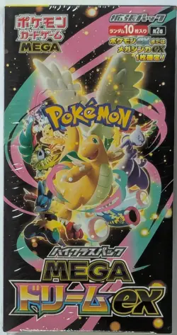 Pokemon Mega Dream ex M2a JP Booster Box Factory Sealed USA FL Fast Ship - Image 1