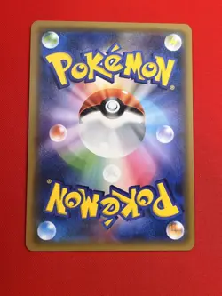 3set!! NM-~NM) Pokemon Card SM-Era GX Special Set Japanese Greninja Lopunny Holo - Image 5