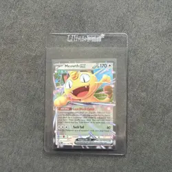 Pokemon Meowth EX 062/088 POR Rare Full Art Holo Basic HP170 Cat - Image 1