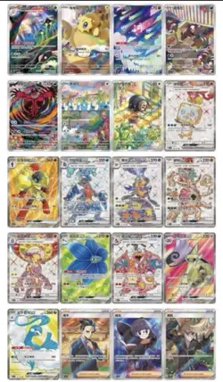 Pokemon TCG: Black Crystal Blazing Standard Booster Box CSV5C (Cinese) - Image 4