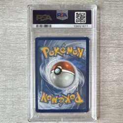 The Pokemon Company 2021 Evolving Skies Rayquaza V 193/203 Full Art Holo PSA 10 - Image 2