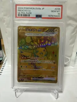 2024 PIKACHU ex POKEMON Sv8a: JP TERASTAL FEST EX ULTRA RARE #236/187 PSA 10 - Image 1