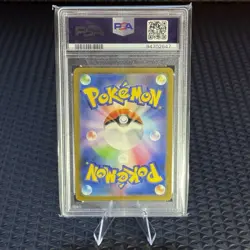Caterpie 172/165 Sv: Scarlet & Violet 151 Holo PSA Gem Mint 10 Pokemon TCG - Image 2
