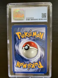 Pokemon Lugia Neo Revelation 2001 20/64 CGC 8.5 (like PSA 9) - Image 2