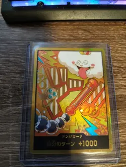 ONE PIECE Card The Best Vol.2 DON !! Card Nami Zeus gold Japanese - Image 1