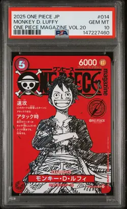 2025 ONE PIECE JAPANESE PROMOS ONE PIECE MAGAZINE VOL.20 MONKEY D. LUFFY PSA 10 - Image 1