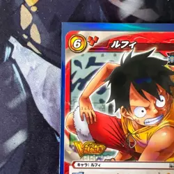 One Piece Miracle Battle Carddass Monkey D Luffy P-OP24 Promo Vintage - Image 2
