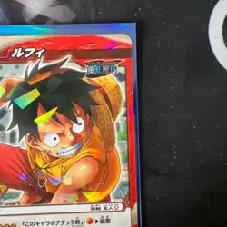 One Piece Miracle Battle Carddass Monkey D Luffy P-OP24 Promo Vintage - Image 3