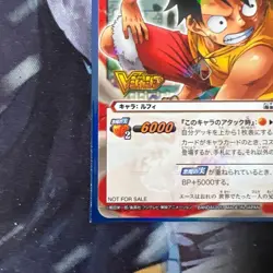 One Piece Miracle Battle Carddass Monkey D Luffy P-OP24 Promo Vintage - Image 4