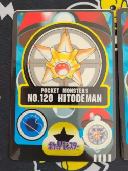 Sealdass Strayu Starmie Sticker Bandai Pokemon Card Japanese 120 And 121 - Image 3