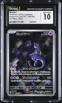 CGC 10 Mewtwo 183/165 Art Rare Holo Pokemon Card 151 Pokemon Japanese Gem Mint - Image 1