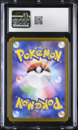 CGC 10 Mewtwo 183/165 Art Rare Holo Pokemon Card 151 Pokemon Japanese Gem Mint - Image 2
