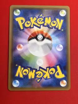 3set!! NM-~NM) Pokemon Card SM-Era GX Special Set Japanese Keldeo Oricorio Holo - Image 5