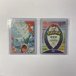 Charmander & Phanpy 2000-2001 Topps Pokemon Sticker Cards - Image 2