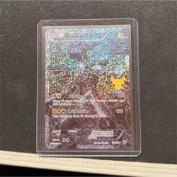 The Pokemon Company Zekrom Full Art Ultra Rare Holo 114/114 Celebrations - Image 1