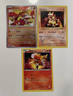 Magmar (Master Ball Pattern) 126/165 Sv2a: Pokemon Card 151 Holo (Japanese) - Image 1