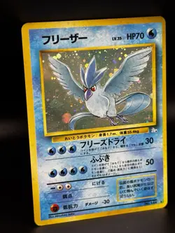 Pokemon Articuno No.144 Japanese Fossil Holo WOTC Vintage - Image 3