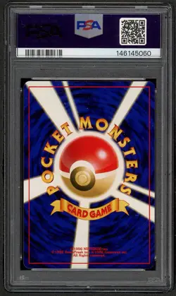 Pokemon Entei Neo 2 Japanese Reverse Holo Promo 244 PSA 10 Gem Mint Premium File - Image 2