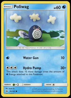 Poliwag 30/149 SM Base Set Common Pokemon Ito Near Mint - Image 2