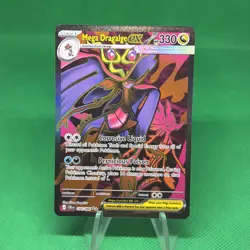 Mega Dragalge ex 104/086 Ultra Rare ME04: Chaos Rising Pokemon Near Mint - Image 1