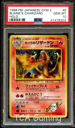 PSA 10 GEM MINT Blaine's Charizard No 006 Gym 2 Japanese HOLO Pokemon Card 203 - Image 1