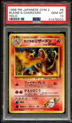 PSA 10 GEM MINT Blaine's Charizard No 006 Gym 2 Japanese HOLO Pokemon Card 203 - Image 2