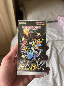 Pokemon Card Game High Class Pack Shiny Star V S4a 1Box Shrink wrapped Genuine - Image 1