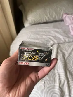 Pokemon Card Game High Class Pack Shiny Star V S4a 1Box Shrink wrapped Genuine - Image 3