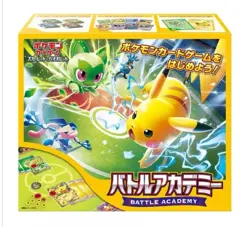 Pokemon Card Game Scarlet & Violet Battle Academy Japanese NEW US Seller - Image 1
