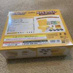 Pokemon Card Game Scarlet & Violet Battle Academy Japanese NEW US Seller - Image 3