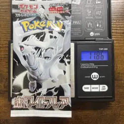 Heavy 11.86g Pokemon Sealed White Flare SV11W Japanese Booster Pack - Image 1