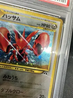 PSA 10 Scizor No.212 Neo2 Crossing The Ruins 2000 Pokemon Card Japanese w/ Swirl - Image 2