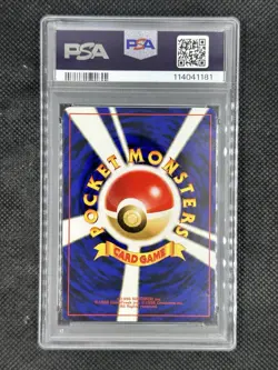 PSA 10 Scizor No.212 Neo2 Crossing The Ruins 2000 Pokemon Card Japanese w/ Swirl - Image 3
