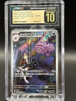 Pokemon Team Rocket's Weezing 105/098 Art Rare Holo CGC Pristine 10 Japanese - Image 1