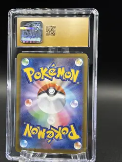 Pokemon Team Rocket's Weezing 105/098 Art Rare Holo CGC Pristine 10 Japanese - Image 2