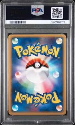PIPLUP HOLO 003 FAN CLUB 2,000 EXP PTS. PROMO POKEMON JAPANESE PSA 9 - Image 2
