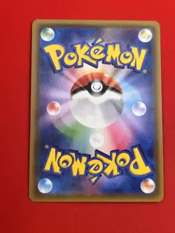 3set!! NM-~NM) Pokemon Card SM-Era GX Special Set Japanese Jirachi Snorlax Holo - Image 5