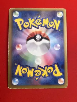 3set EX+) Pokemon Card BW-Era EX Special Set Japanese Reshiram Kyurem Holo-Rare - Image 5