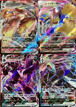 set of 4 authentic Pokemon Card Japanese Blaziken VMAX Machamp Grimmsnarl - Image 1
