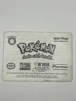 Pokemon Viz Video 3D Lenticular Promo Cards (Lot Of 14) - Image 4